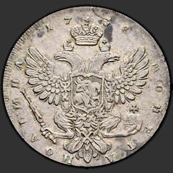 аверс Poltina 1738 ""PETERSBURG TYPE" Poltina 1738."