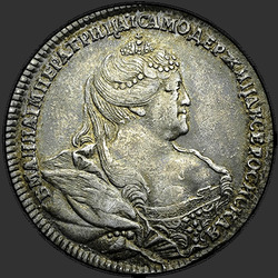 реверс Poltina 1740 "Полтина 1740 года "ПЕТЕРБУРГСКИЙ ТИП" СПБ. "