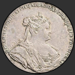 реверс Poltina 1738 ""PETERSBURG TYPE" Poltina 1738."