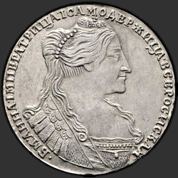 реверс Poltina 1736 "Poltina 1736. Without the pendant on his chest. Cross Power patterned"