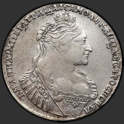 реверс 1 rublis 1737 "1 rublis 1737 "TIPAS 1735, (čigonų)". Su pakabukas ant krūtinės"