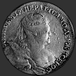 реверс žeton 1739 "Odznak 1739 "Podpisem mír s Tureckem.""