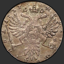 аверс Полтина 1737 "Полтина 1737 года "ТИП 1735 ГОДА, (ЦЫГАНКА)". Без кулона на груди"