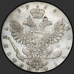 аверс Poltina 1738 "Poltina 1738 "PETERSBURG TYPE" SPB."