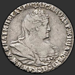 реверс Polupoltinnik 1739 "Полуполтинник 1739 года. "