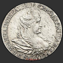 реверс Polupoltinnik 1739 "Polupoltinnik 1739. remake"