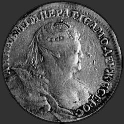 реверс ένδειξη 1739 "Жетон 1739 года "ЗАКЛЮЧЕНИЕ МИРА С ТУРЦИЕЙ". "