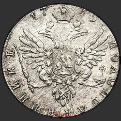 аверс Polupoltinnik 1739 "Polupoltinnik 1739. remake"