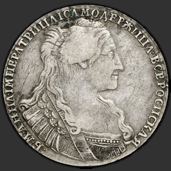 реверс Poltina 1735 "Полтина 1735 года."