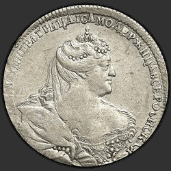 реверс Poltina 1739 "Полтина 1739 года "МОСКОВСКИЙ ТИП". "