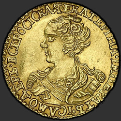 реверс 2 rubla 1726 "2 rubla 1726"