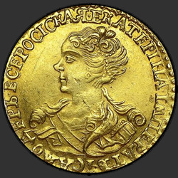 реверс 2 rubljev 1727 "2 рубля 1727 года"