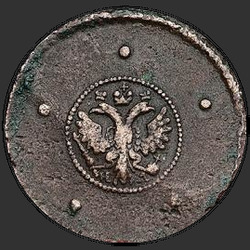 реверс 5 kopecks 1727 "5 centov 1727 ND. Hudo napako z datumom "1721""