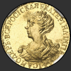 реверс 2 rubla 1726 "2 rubla 1726. uusversiooni"