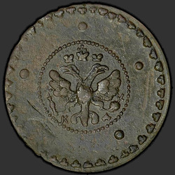реверс 5 kopecks 1727 "5 centov 1727 CD. "FIVE KOPIK". Eagle Več"