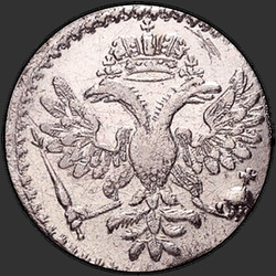 реверс Hryvnia 1726 "Grivna 1726 SPB. Under SPB decoration"