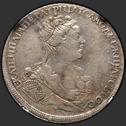 реверс Poltina 1727 "Полтина 1727 года "ПЕТЕРБУРГСКИЙ ТИП, ПОРТРЕТ ВПРАВО""