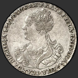 реверс паловаю 1726 "Полтина 1726 года "МОСКОВСКИЙ ТИП, ПОРТРЕТ ВЛЕВО"."