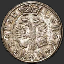 реверс Grivna 1709 "Hřivna v roce 1709 před naším letopočtem. předělat"