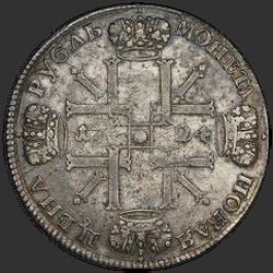 аверс 1 рубль 1724 "1 рубль 1724 года "СОЛНЕЧНЫЙ В НАПЛЕЧНИКАХ" СПБ. Над головой точка"