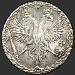 реверс deseticent 1701 "Dime 1701. předělat"