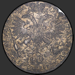 аверс 1 rubl 1721 "1 rubl 1721 "portrét" Ramena K. dlaněmi na hrudi"