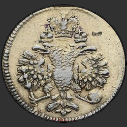 реверс ダイム 1713 "ダイム1713 MD。大規模なクラウン"