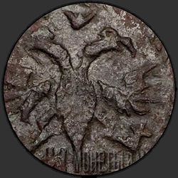 реверс mite 1722 "Полушка 1722 года НД. Год арабский"