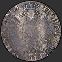 аверс Polupoltinnik 1704 "Polupoltinnik 1704 "를 입력 1703"MD. 독수리의 발을 통해 MD. 소매에 리벳"
