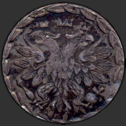 аверс 10 money 1704 "10 Money in 1704. remake"