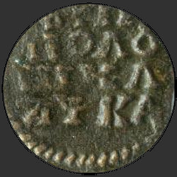 аверс roztoč 1721 "Polushka 1721. rok Slavic"