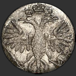 реверс dime 1718 "Dime 1718. remake"