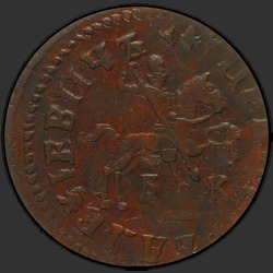 реверс 1 kopeck 1713 "1 копейка 1713 года. "