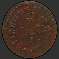 реверс 1 kopeck 1713 "1 penny 1713 BC."