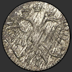 реверс 1 kopeck 1714 "1 penny 1714. remake"
