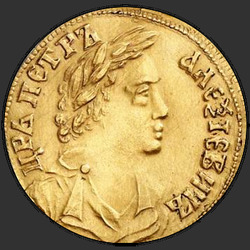 реверс 2 златника 1701 "2 червонца 1701 года. "