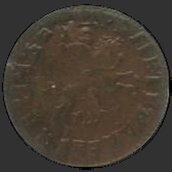 аверс 1 kopeck 1715 "1 cent 1715 MD."