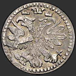 реверс 10 грошай 1704 "10 денег 1704 года."