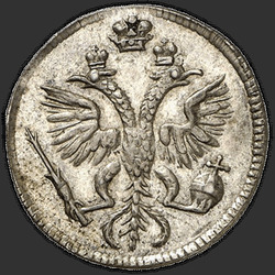 реверс ダイム 1719 "Гривенник 1719 года. "