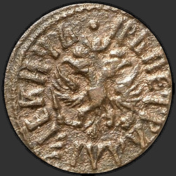 реверс ダニ 1710 "Полушка 1710 года "ПРОБНАЯ". "