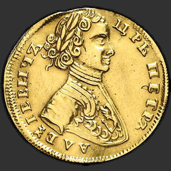 аверс 1 chervonetz 1706 "1 дукат 1706."