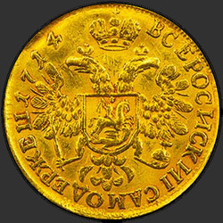 аверс 1 chervonetz 1714 "1 1714 स्र्पये। एमडी के बिना"