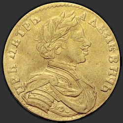 реверс 1 чырвонец 1713 "1 червонец 1713 года. "