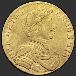 реверс 1 чырвонец 1713 "1 чырвонец 1713 года DL."