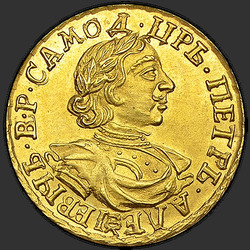 реверс 2 рубаља 1718 "2 рубля 1718 года. "