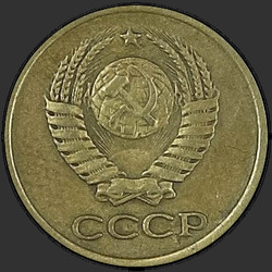 аверс 1 kopeck 1958 "1 копейка 1958"