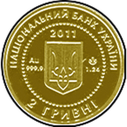 аверс 2 hryvnias 2011 "2 hryvnia escita oro - ciervo"