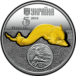 аверс 5 hryvnias 2018 "Delfín"