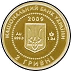 аверс 2 hryvnias 2009 "Scythian gold. Boar"
