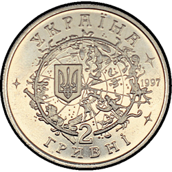 аверс 2 hryvnias 1997 "2 hryvnia Yuri Kondratyuk"